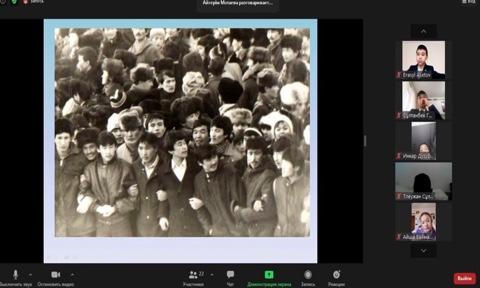 «Тұғыры биік - Тәуелсіздік»