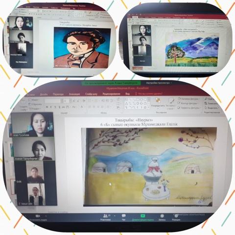 "Суреттер сөйлейді" сурет салу жарысы