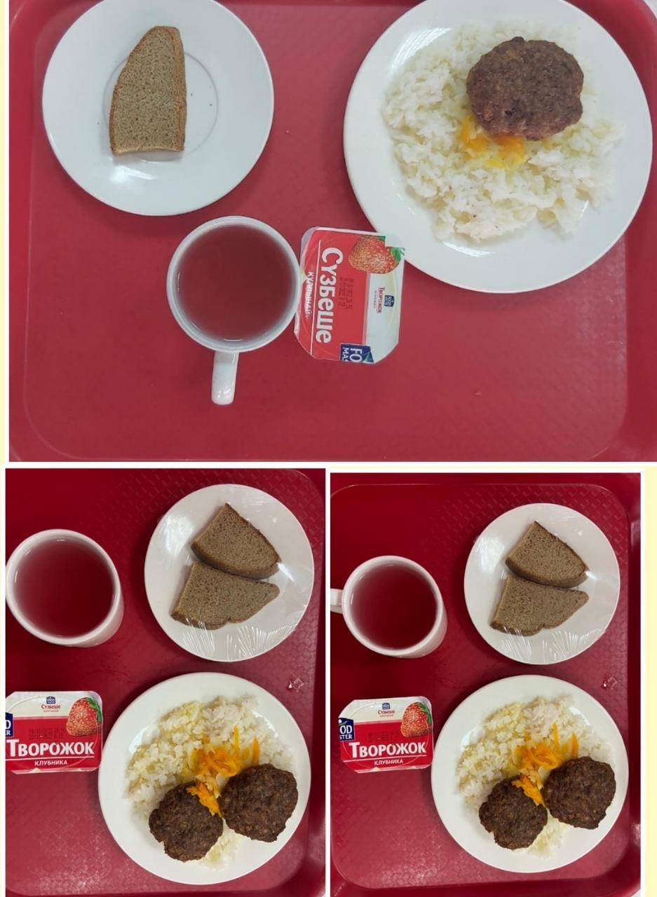 28.10.2022ж Асхана мәзірі