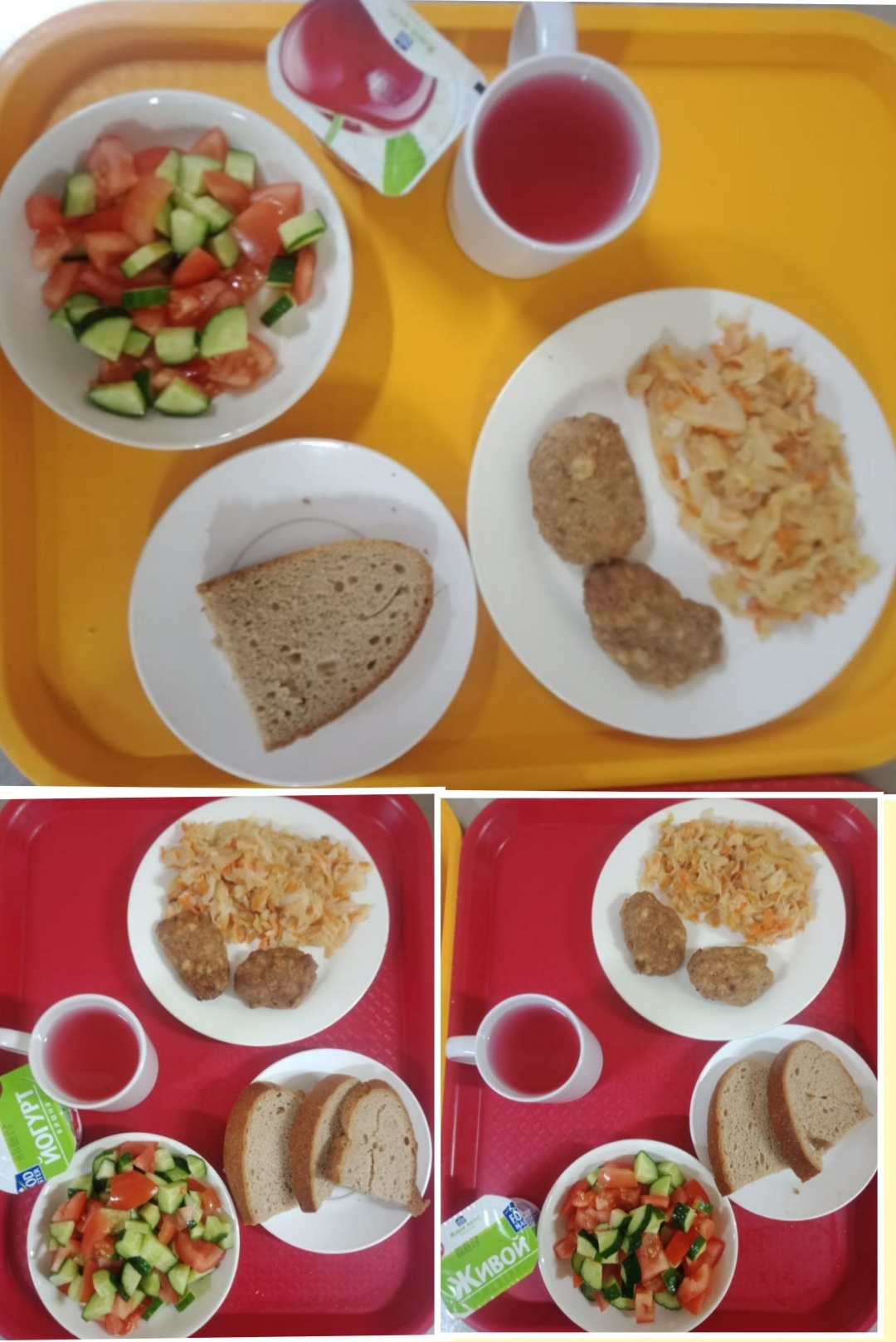 09.03.2023 ж Асхана мәзірі