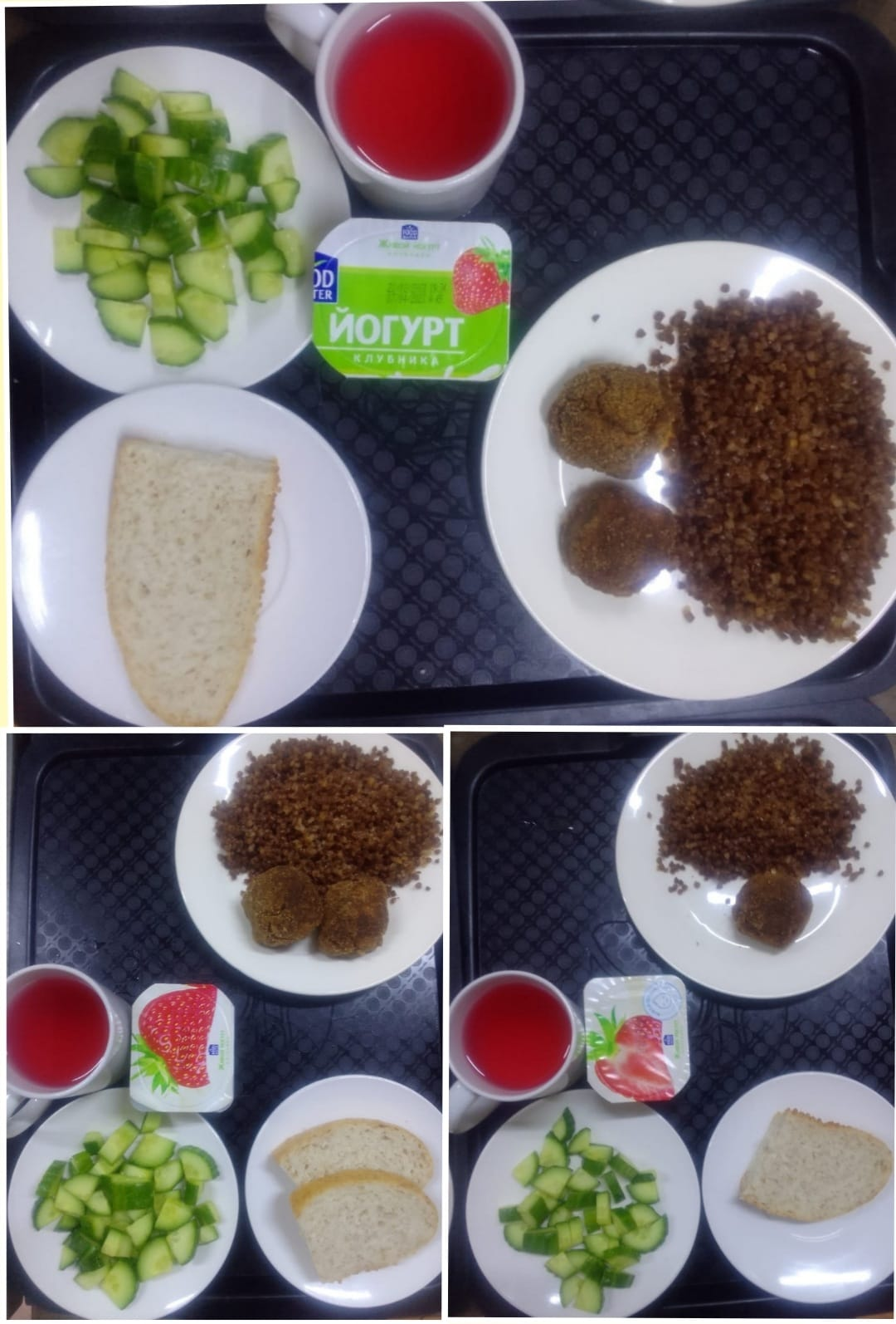 25.04.2023 ж Асхана мәзірі