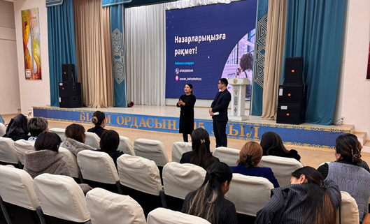 «Аттестация – 2025: кәсіби өсу мен жетістіктің жаңа белестері» тақырыбындағы семинар өткізілді