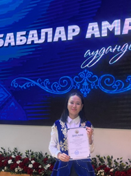 Әріптесіміз "Бабалар аманаты " жобасының ІІ орын иегері