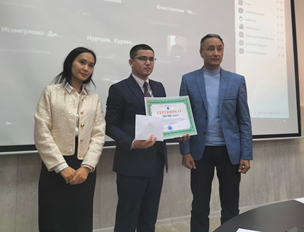 Әріптесіміз VIII республикалық ғылыми-тәжірибелік конференциясында үздік мақала байқауының І орын иегері атанды