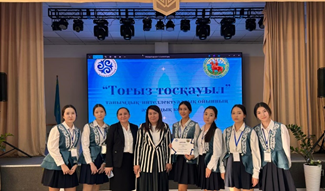 Оқушыларымыз  «Тоғыз тосқауыл» танымдық интеллектуалдық ойынның аудандық кезеңінде ІІІ орын иеленді