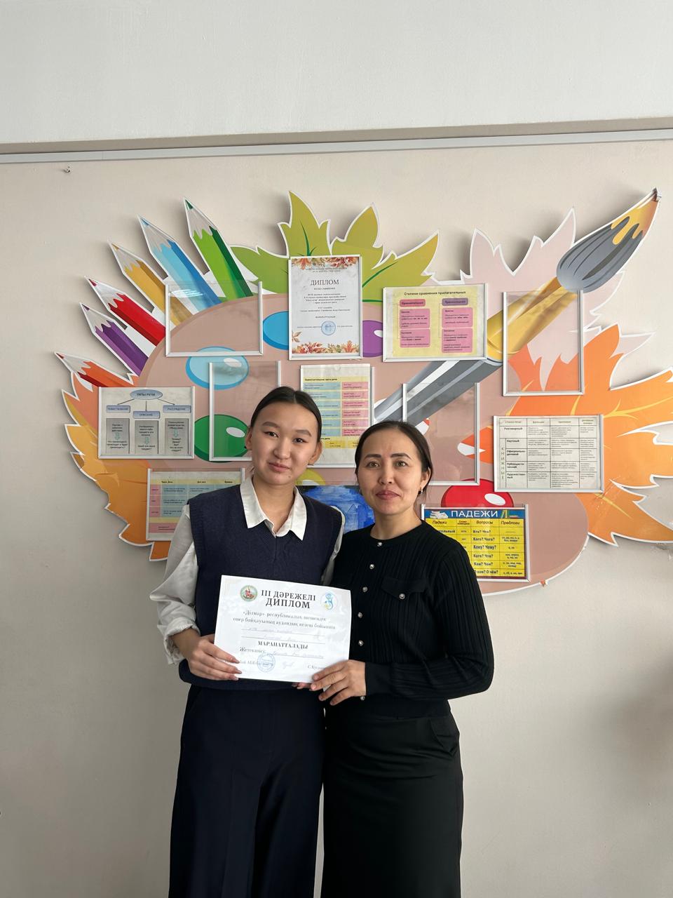 Оқушымыз «Ділмар» республикалық шешендік байқауының аудандық кезеңінде жүлдегер атанды