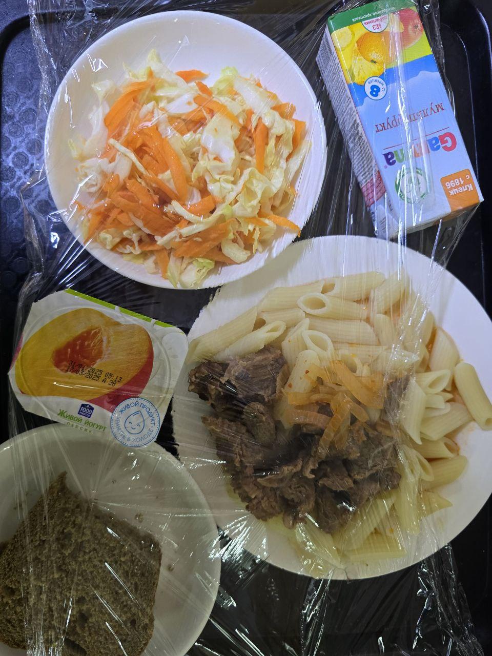 24.02.2025 ж Асхана мәзірі