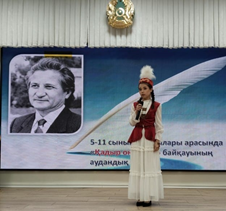 “Қадыр оқулары” байқауының аудандық кезеңінде І орын иеленді