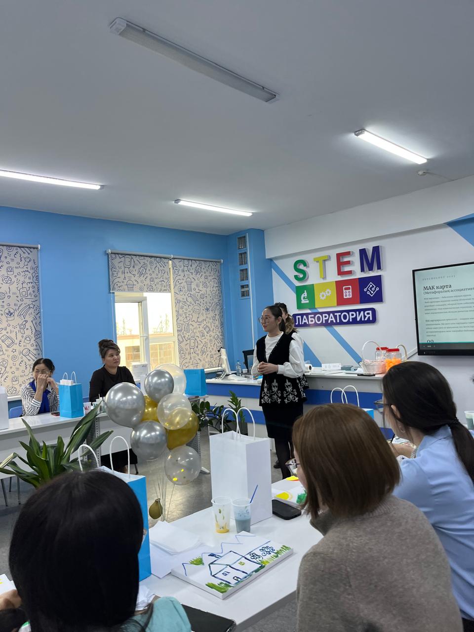 «Тұлғаны эмоционалды моделі» аудандық семинар-тренингі