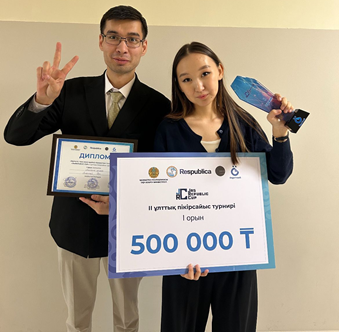 Қазақстан Респубилкасы Оқу-ағарту министрлігінің бастамасымен және «Respublica» партиясының қолдауымен «OzgerTeam» қоғамдық қоры ұйымдастыруымен оқушылар арасында өткен JasRepublicCup II ұлттық турнирінің жеңімпазы Амантай Әселді шын жүректен құттықт