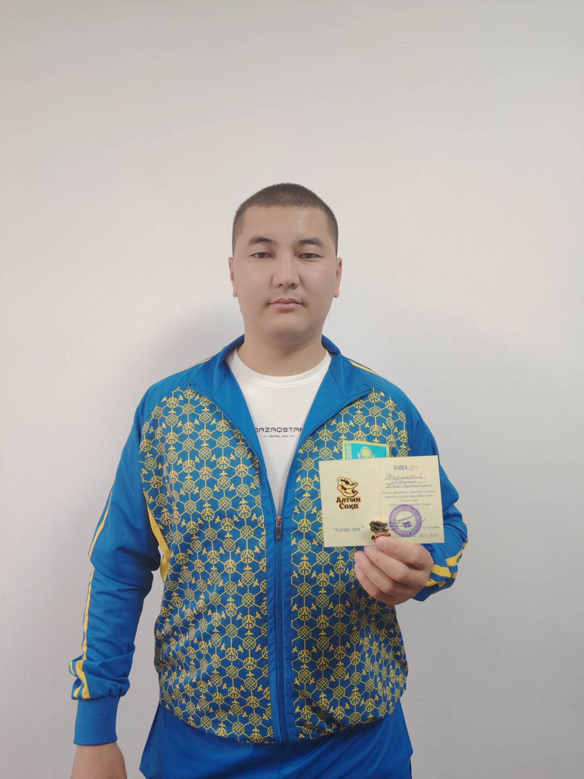 «Алтын сақа» төсбелгісімен марапатталды